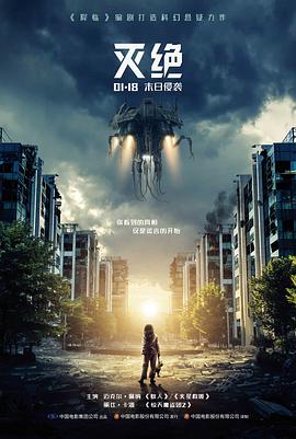 新番中段观察资讯配图