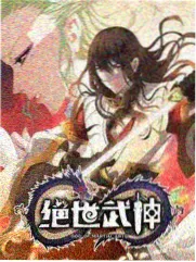 草莓tv 综艺周末开麦封面